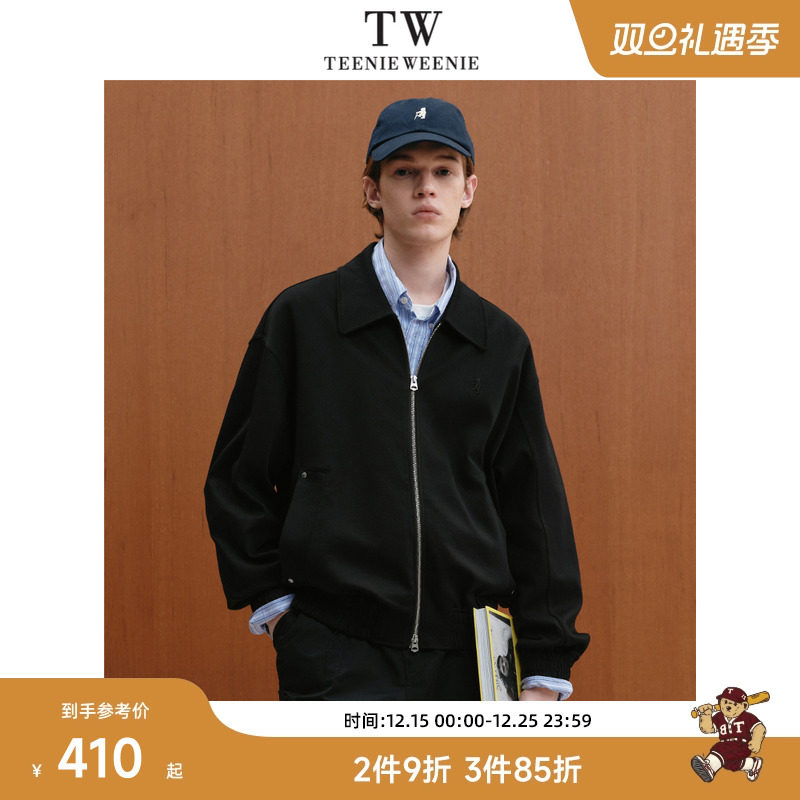 TeenieWeenie小熊男装卫衣2025春季新款简约潮流拉链