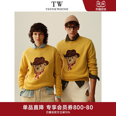 Teenie Weenie小熊男装落肩质感熊头嵌花刺绣法式慵懒风毛衣