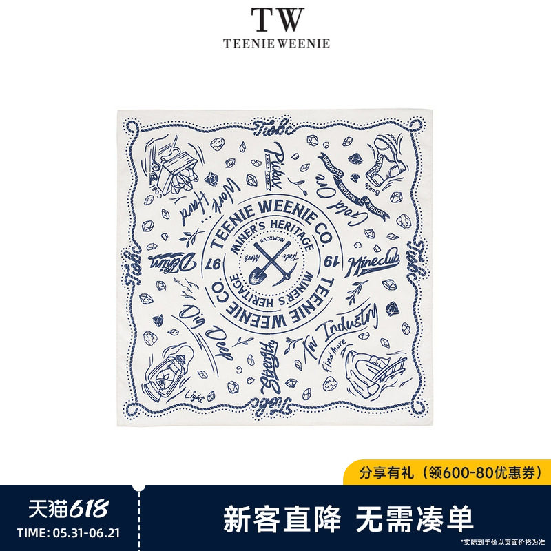 TeenieWeenie小熊男装2026年夏季简约风图案夏日氛围感配饰棉方巾