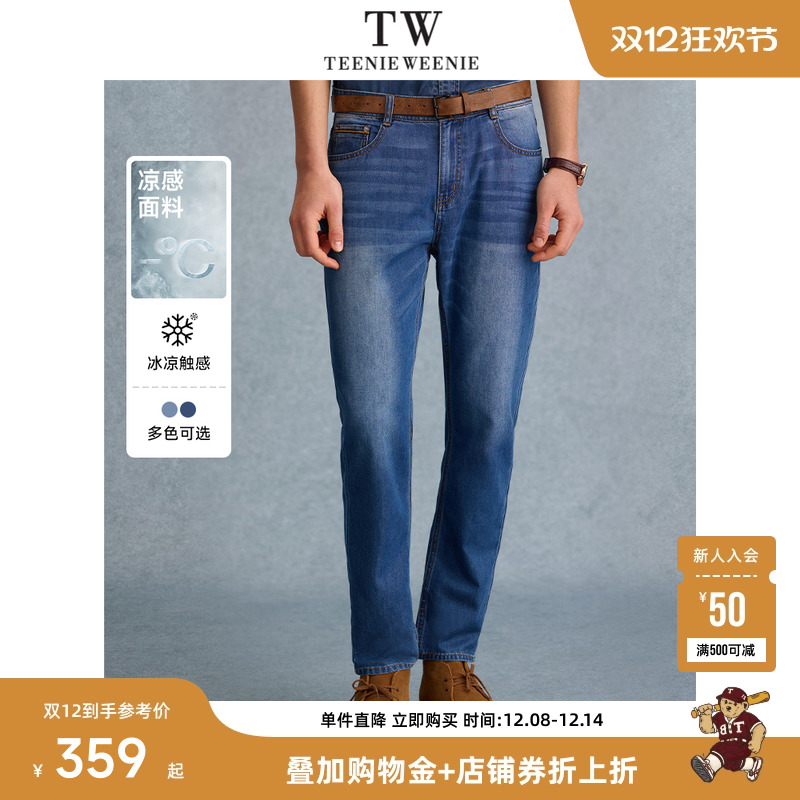 牛仔裤TeenieWeenie小熊男装