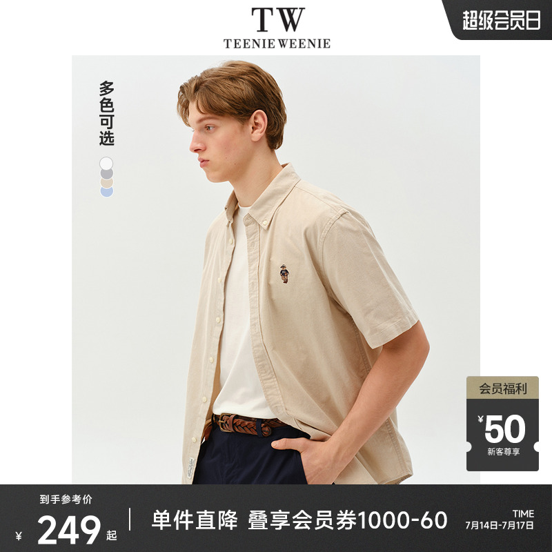 TeenieWeenie小熊男装衬衫2025夏季新款翻领休闲宽松短袖上衣