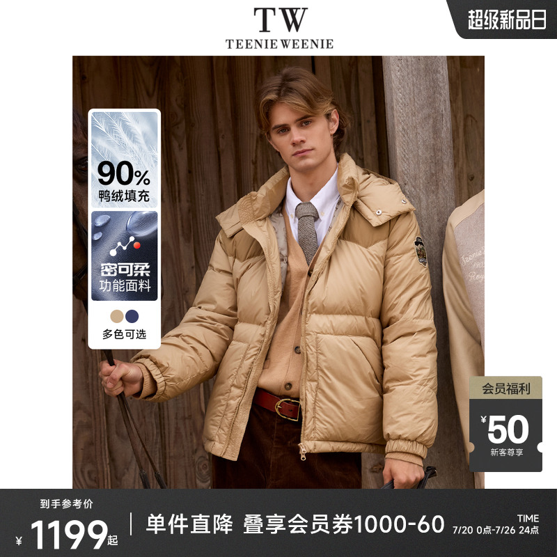 TeenieWeenie小熊男装羽绒服