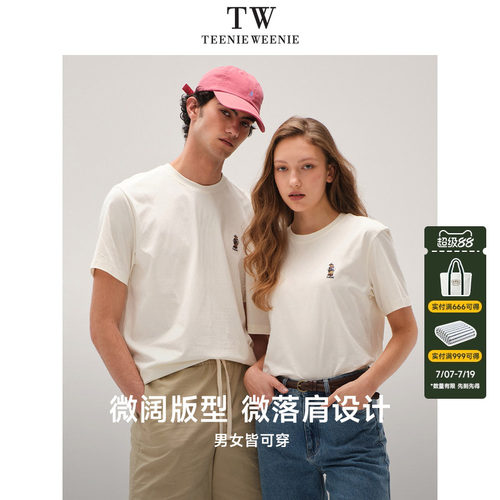 teenieweenie短袖刺绣简约