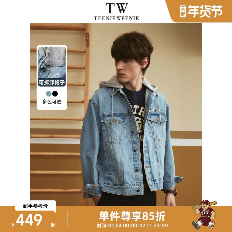 TeenieWeenie小熊男装简约牛仔外套秋装连帽黑色休闲美式复古夹克,男装,牛仔外套,淘宝优惠券,粉丝福利购,淘宝优惠卷