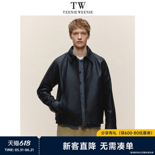 TeenieWeenie小熊男装复古通勤翻领机车款真皮牛皮革皮衣夹克外套