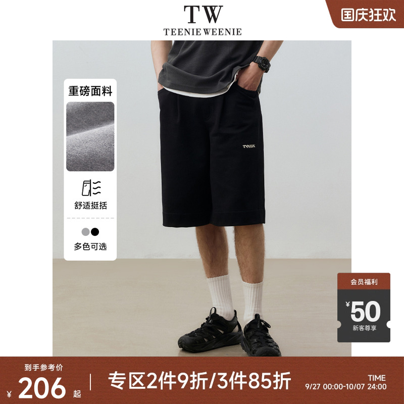 TeenieWeenie小熊男装重磅短裤