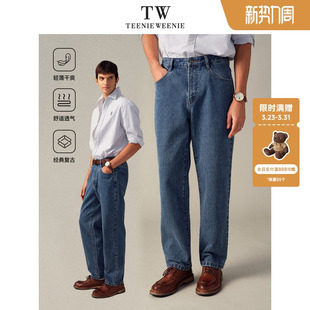 牛仔裤 新款 长裤 美式 锥形裤 男士 子修身 TeenieWeenie小熊男装 复古裤