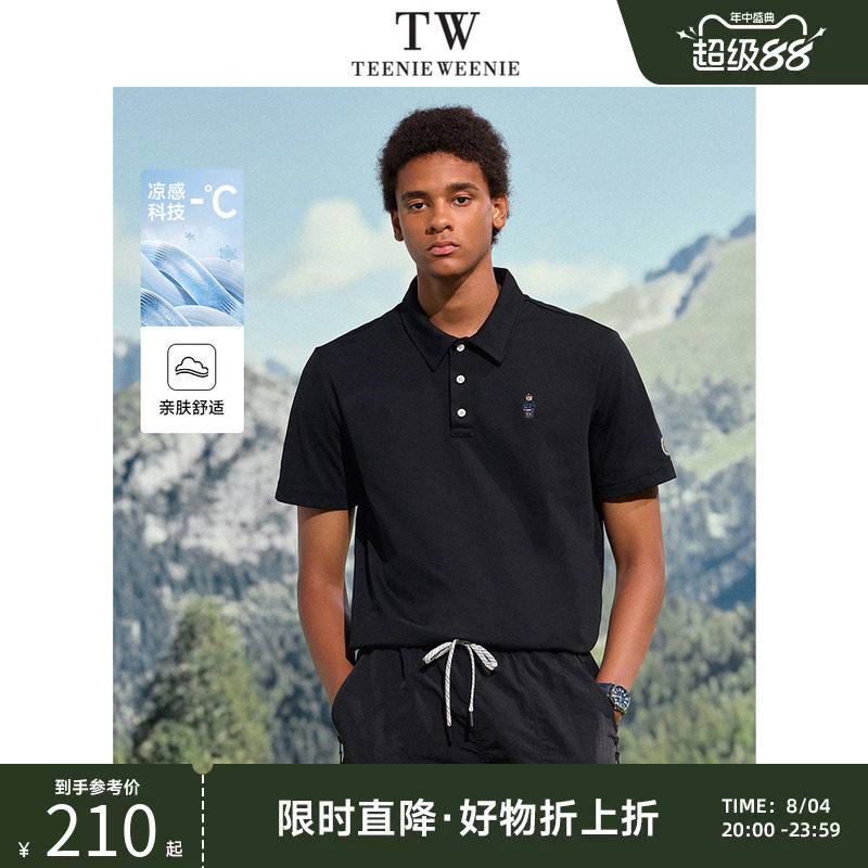 TeenieWeenie小熊男装休闲速干潮流户外翻领夏季新品上衣polo衫