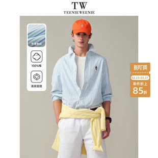 衬衫 TeenieWeenie小熊男装 2026年春日常休闲牛津纺双条纹撞色长袖
