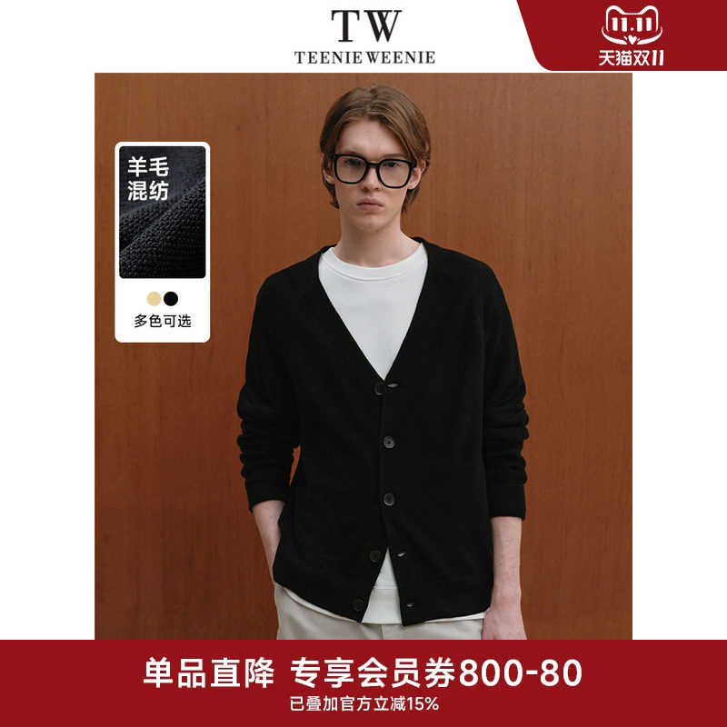TeenieWeenie小熊男装毛衣春季新款简约学院松弛V领针织开衫上衣