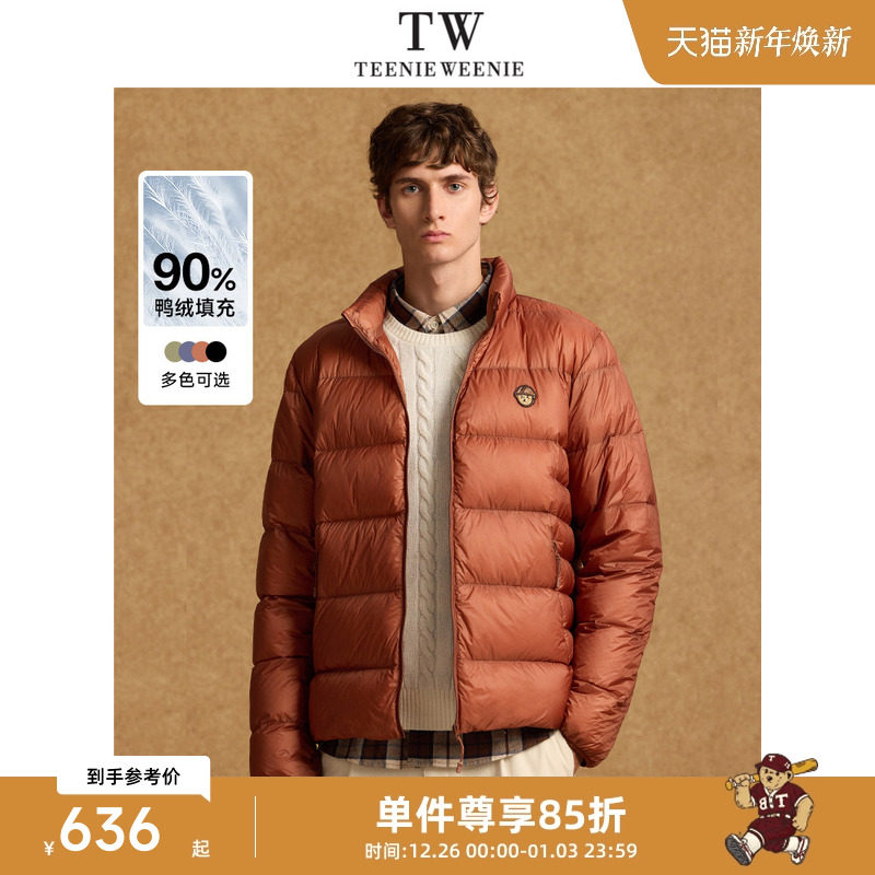 TeenieWeenie小熊男装时尚休闲羽绒服冬学院简约潮流纯色