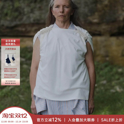 BASERANGE纯色落肩袖短袖上衣