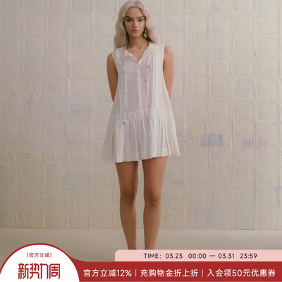 MARCHE古典扣方巾领A字连衣裙短