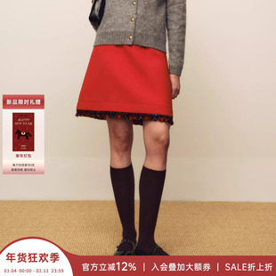 MARCHEN 安格集合店 25冬季假日系列件简约A字格纹边新生会短半裙