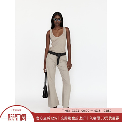 WEARABLE EVENT 安格集合店 24SS罗纹针织背心+曲线牛仔喇叭裤