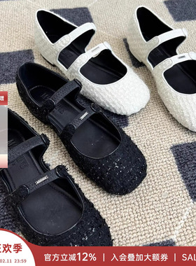 MARCHEN 安格集合店 经典纯色粗花呢羊皮内里芭蕾平底玛丽珍单鞋