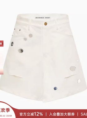 WEARABLE EVENT 安格集合店 24SS春夏新款白色镜面装饰牛仔短裙