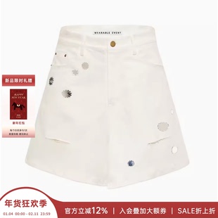 WEARABLE EVENT 安格集合店 24SS春夏新款白色镜面装饰牛仔短裙