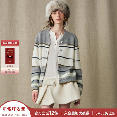 MARCHENlogo刺绣草稿本针织开衫