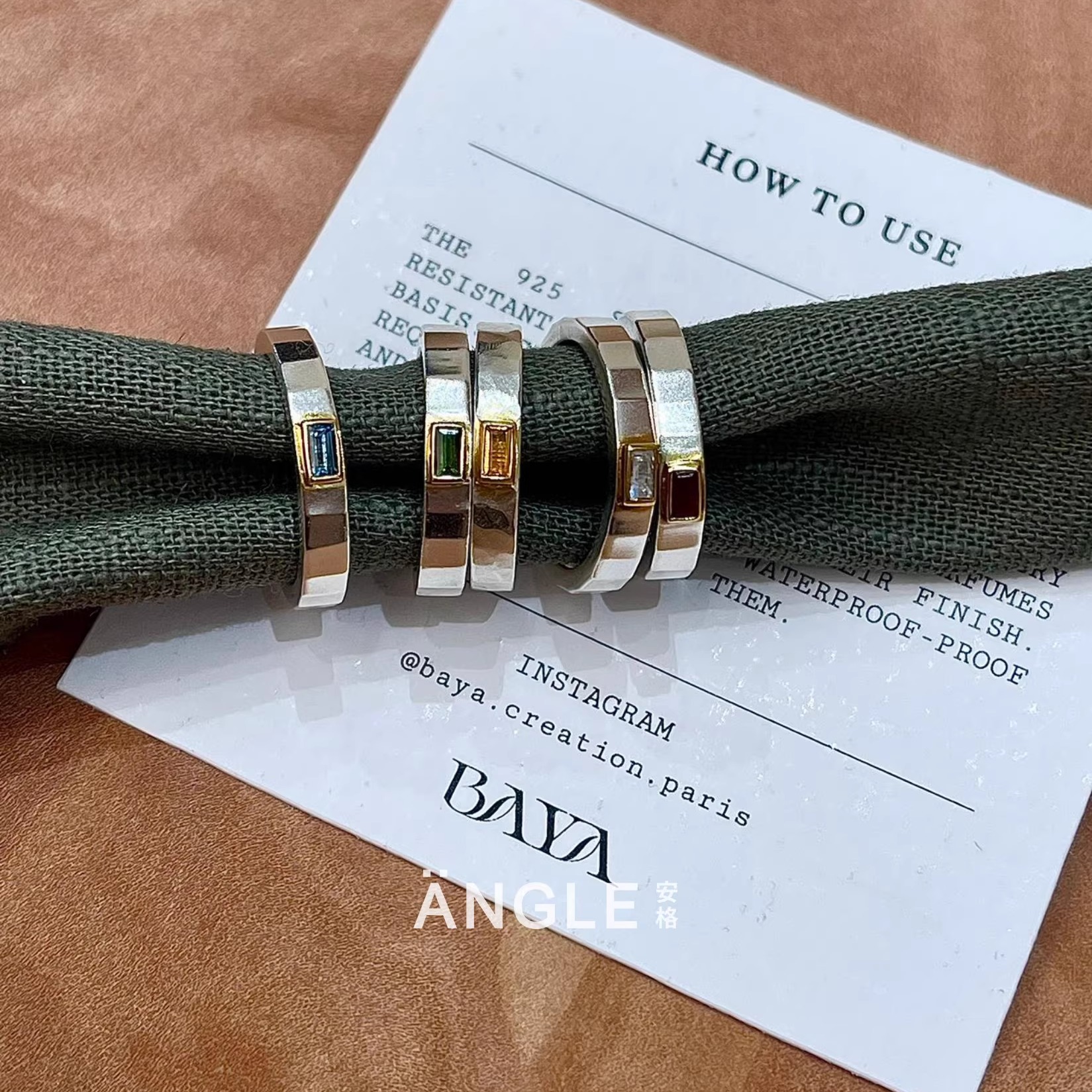 官方授权BAYA法国手工宝石戒指