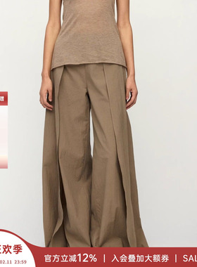 RUOHAN 安格集合店 25AW秋冬新款MOREA卡其褶皱纯棉侧插片长裤