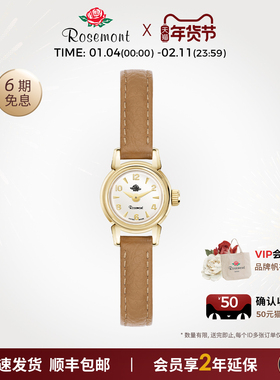 【2025年品牌新品】Rosemont瑞士原装精致迷你vintage玫瑰小圆表