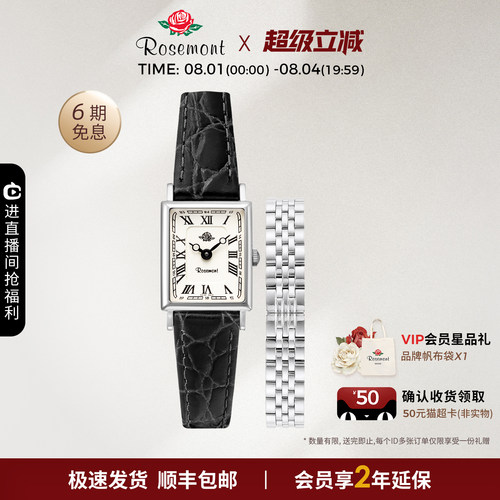 2019年新款上市 预售礼赠 官方正品