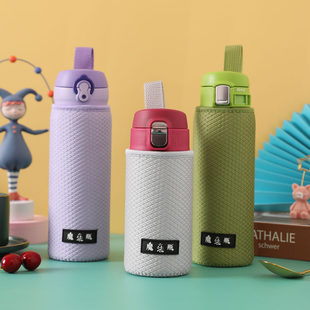 600 500 750ml保温杯适用隔热防滑 保护套魔膳师350 加厚手提杯套