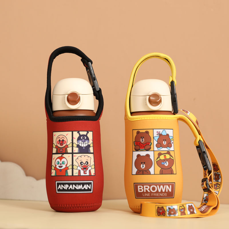 同款480500ML专用防摔保护套