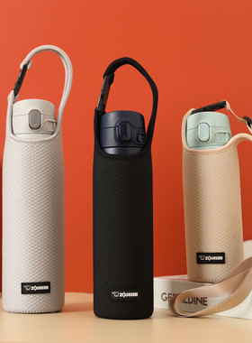 新款印象杯套 SM-V600/720/950ML专用保护套 加厚莫兰迪色水杯套