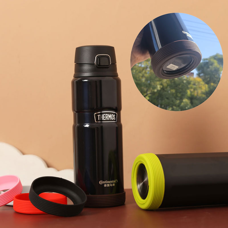 新款专用杯底托 杯垫 适配同款魔膳系列4000款780ML专用杯垫托套