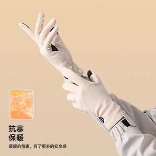 秋冬户外骑行滑雪手套女触屏德绒内胆户外运动防风寒防滑手套