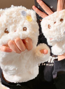 猫咪毛绒翻盖半指保暖手套写字