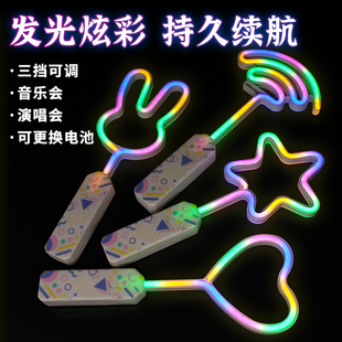 Q版霓虹灯荧光棒LED手持发光棒可重复使用演唱会应援棒爱心闪光棒