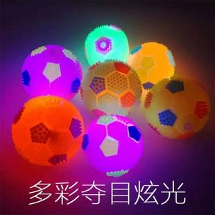 发光足球弹力带哨闪光球跳跳球声光足球有光会叫的宠物玩具球刺球