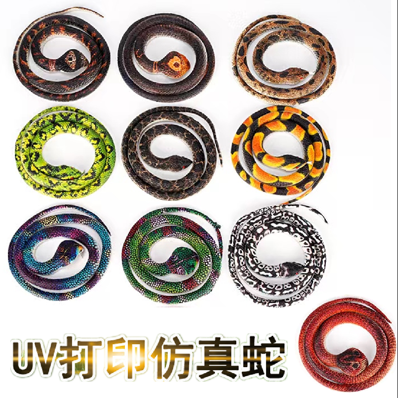 新款仿真蛇软胶玩具假蛇橡胶动物恶搞怪儿童整蛊道具批发UV打印