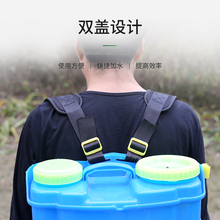 双盖款电动喷雾器农用高压锂电打药机消毒机带储物格农药喷壶锂电