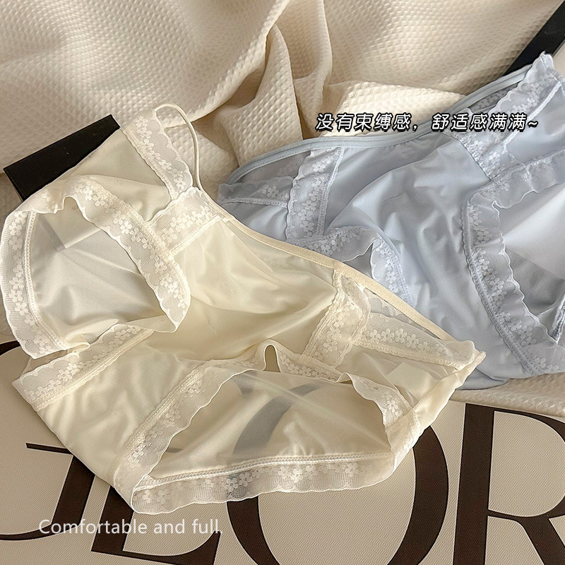 女士冰丝蕾丝内裤女夏季薄款抗菌纯棉底档中腰纯欲风女生大码