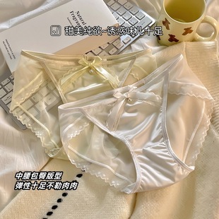 中腰全棉裆部蕾丝花边透气三角裤 日系性感网纱甜美缎面少女内裤