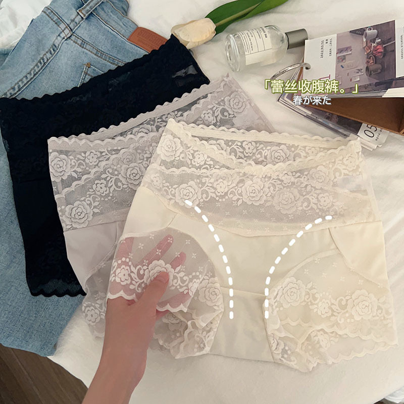小蛮腰高腰轻收腹交叉蕾丝大码内裤女士棉裆包臀三角束腹裤,女士内衣/男士内衣/家居服,女三角裤,淘宝优惠券,粉丝福利购,淘宝优惠卷