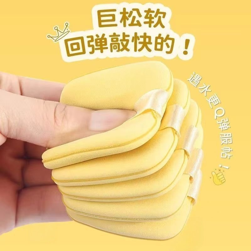 超软黄油气垫粉底扑粉底液化妆粉饼不吃粉干湿两用遇水变大散粉扑,彩妆/香水/美妆工具,美妆蛋/扑/海绵,淘宝优惠券,粉丝福利购,淘宝优惠卷