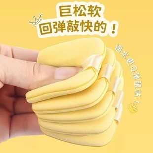 超软黄油气垫粉底扑粉底液化妆粉饼不吃粉干湿两用遇水变大散粉扑