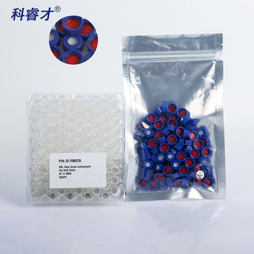 科睿才12ml透明/棕色进样瓶液相色谱玻璃样品瓶取样瓶顶空瓶含垫