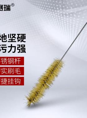 安赛瑞试管刷实验室用试管清洁刷刷毛直径25mm猪毛中号6A00582