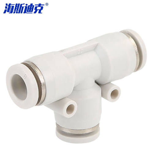 海斯迪克gnjz-906PE4-16快速接头T型三通软管快插接头气动元件白