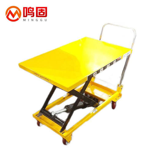 鸣固升降平台车小型移动升降机固定装卸小型平板车PT150A/150KG-