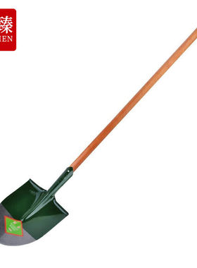 久臻CJY130锰钢锹防汛抗洪尖锹//煤锹/泥锹大号绿色尖锹头+木柄
