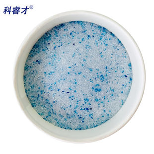 鲜花干 科睿才鲜花干燥剂干花玫瑰DIY制作永生花硅胶粉1000克盒装