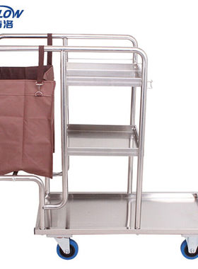 金诗洛KSL802物业清洁工作手推车酒店宾馆多功能不锈钢清洁车