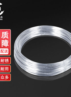 楚昌防锈镀锌铁丝建筑工地软铁丝2.2mm粗644米（23公斤）